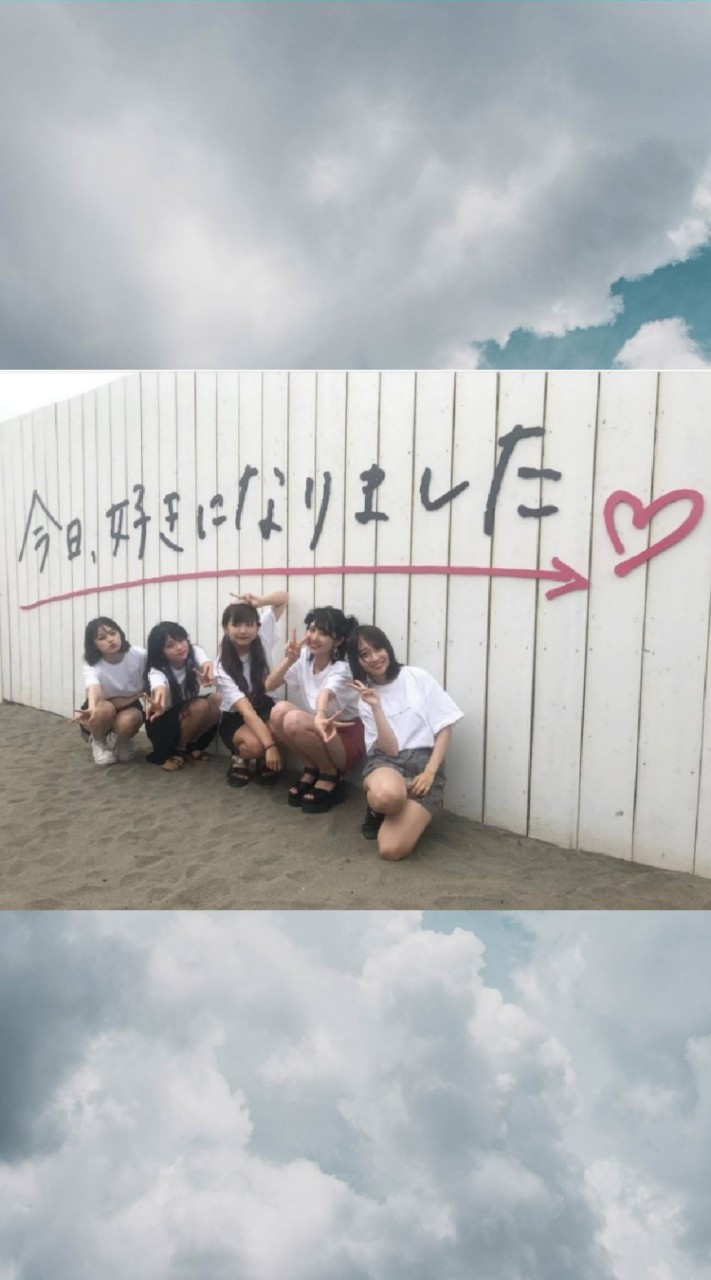 今日好き  なりきり編♡♡