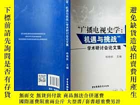 下單前【商品問與答】詢問存貨！超重費另計！商品由中國寄至臺灣約10-15天不包含六日與國定假日！