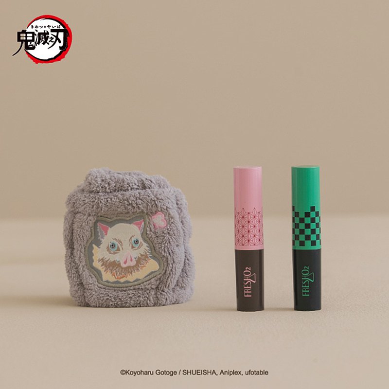 (新品上市)FreshO2 X 鬼滅之刃 特潤護唇膏雙入組贈伊之助の居家