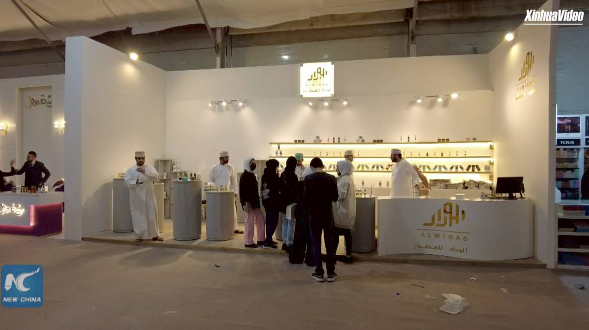 Kuwait holds perfume exhibition to revive commercial business amid