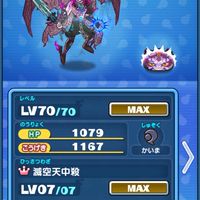 モンスト助け合い&雑談わさび