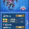 モンスト助け合い&雑談わさび