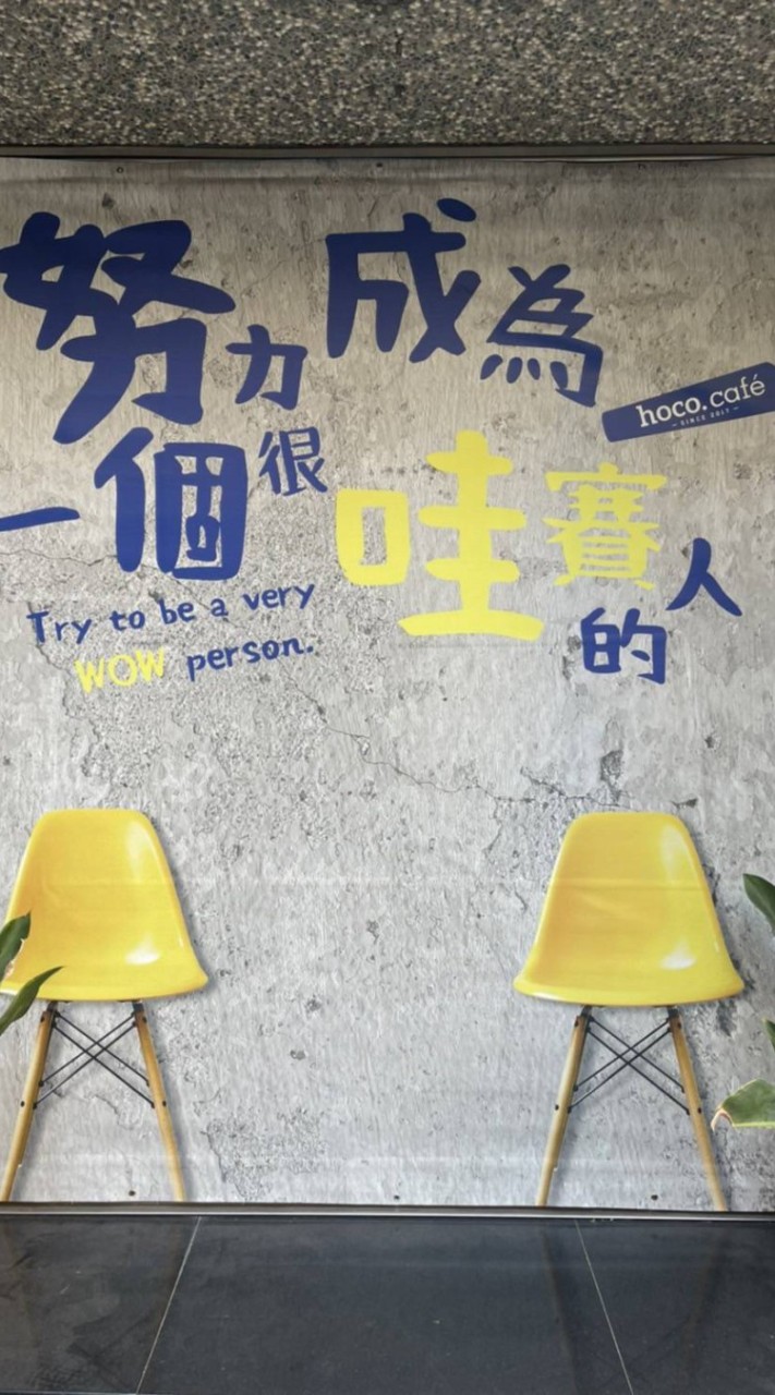 拉拉手🌈