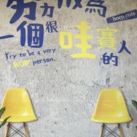 拉拉手🌈