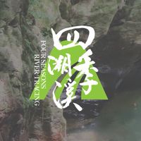 第93梯體驗營