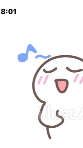 ボイメで歌お！