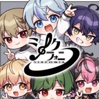 高校生以下のシクフォニ好き集まれ〜！