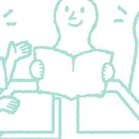 やらまいかい（オンライン商談会）