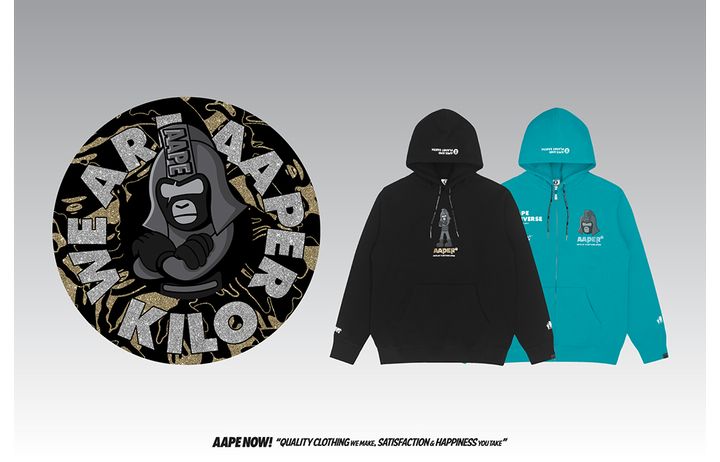 Aape 2019 sales