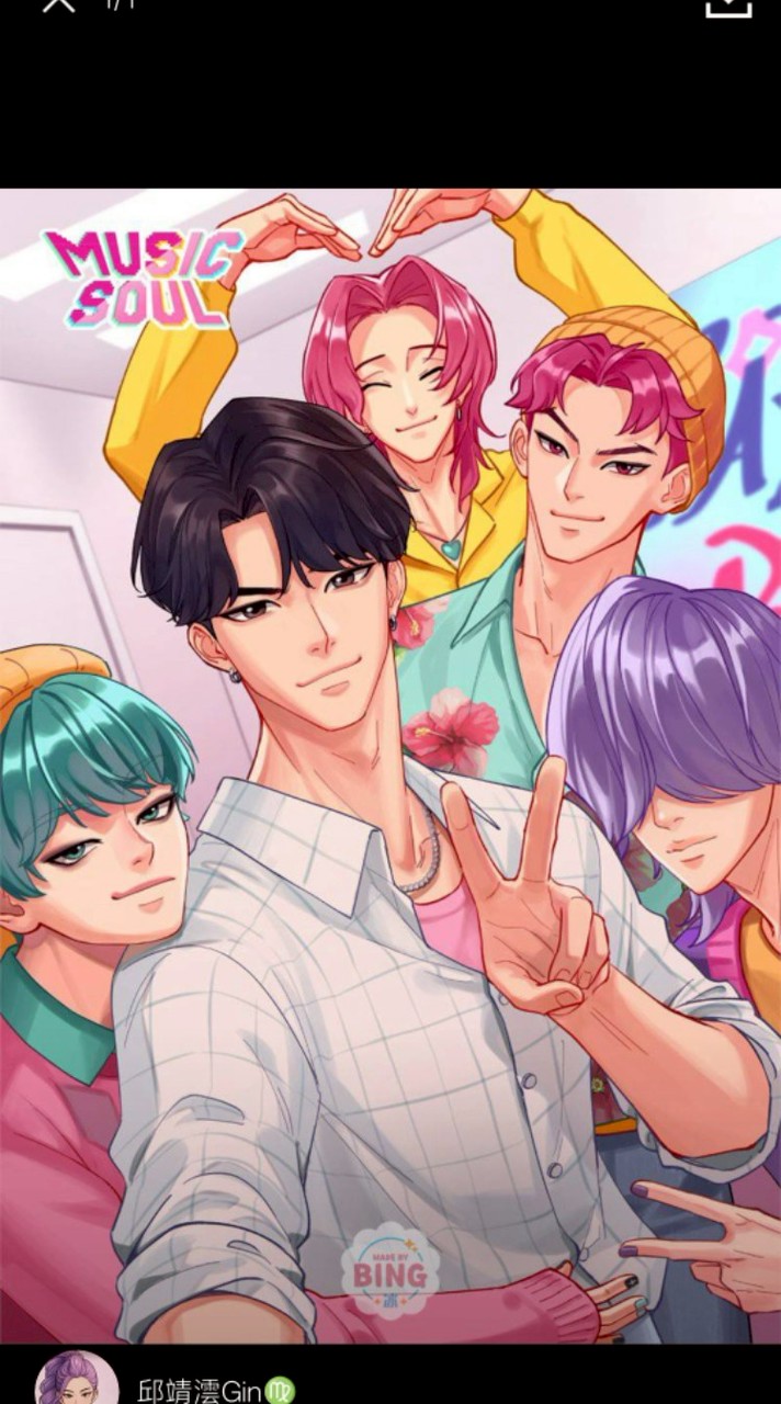 kpop 獵魔女團 🩷