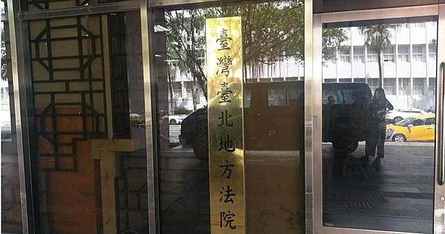 婚外情被抓包　認錯又偷傳簡訊「給我蘋果電腦就吹2下」