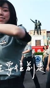 志願役相關諮詢
