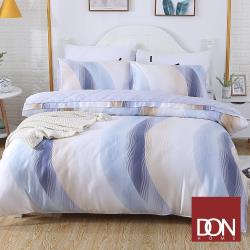 ◎絲滑柔順觸感，細膩自然光澤|◎無毒環保活性印染|◎品牌:DON種類:床包類型:兩用被床包組規格:雙人加大功能:透氣流行元素:幾何圖案主材質:天絲材質說明:表布：100%萊賽爾(Lyocell)底布：