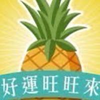 新天地二樓業績