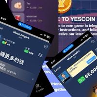 空投遊戲 排線 ｜ 區塊鏈賺幣  薅羊毛 空投 排線 加好友