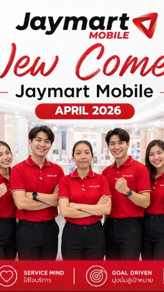 Jaymart New comers  [APR]