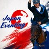 R8 JapanEventing 第1回総合馬術強化合宿