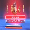 50人でガス配布、100人でイエティ配布、150でゲームパス配布、ブロフル、ブレインロット、プラント