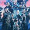 FF14繁中(鳳凰)-Final Fantasy XIV繁體中文版