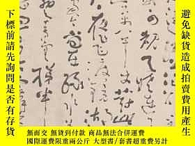 下單前【商品問與答】詢問存貨！超重費另計！商品由中國寄至臺灣約10-15天不包含六日與國定假日！
