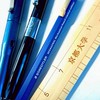 文房具好きあつまれー！　30人目標～フォトコン開催中～