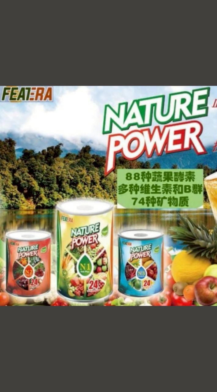 K哥芙瑞納健康分享社群