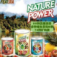 K哥芙瑞納健康分享社群