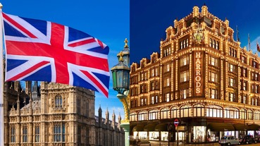 英國擬取消外國人「退稅」機制！Harrods、Selfridges...４間龍頭百貨大喊吃不消