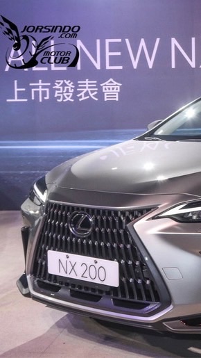ALL NEW NX200
