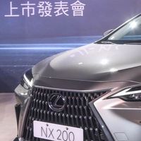 ALL NEW NX200