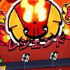 ブロスタガチバをガチろう