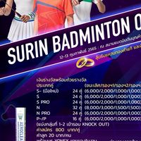 Surin Badminton open