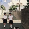 学校の''姫''はまさかの猫！？ 折学