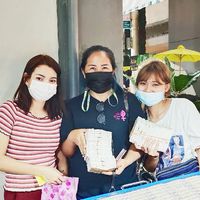 กลุ่มพรพันล้านพารวย
