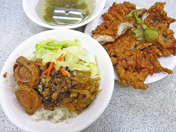 【台北美食】金園排骨-超過40年的排骨飯老店