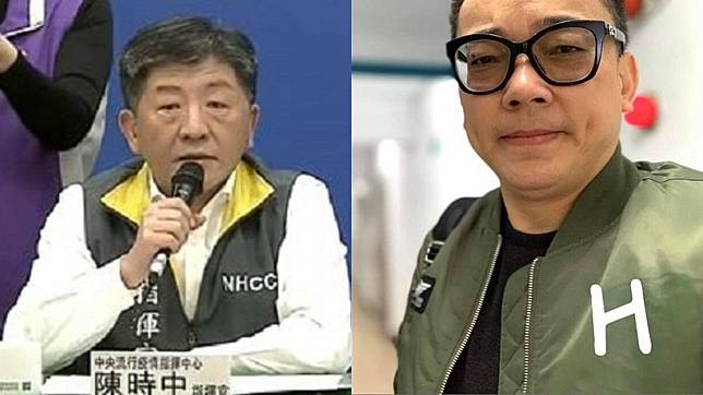 衛福部長陳時中(左)、命理師詹惟中(右)。(圖／TVBS、翻攝自詹惟中臉書)