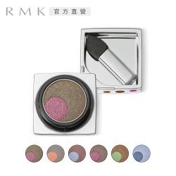 RMK 玩色點采眼盒1g(6色任選)