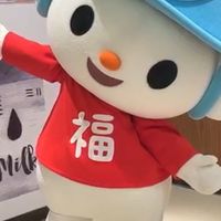 📣全聯三重成功店📣