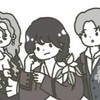 大森元貴さん推し来て欲しいです！学生向け