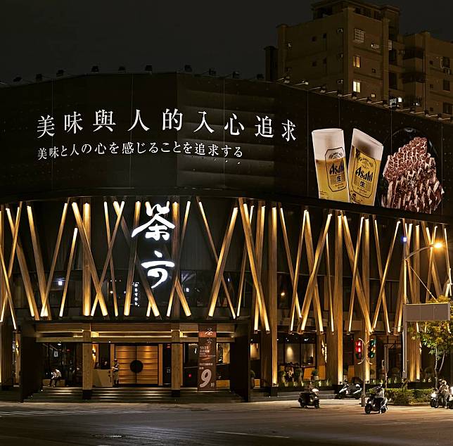 Source：Inst@chaliu6