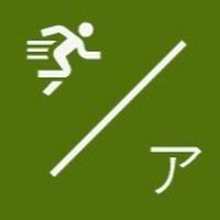 アニサル東京ベイ