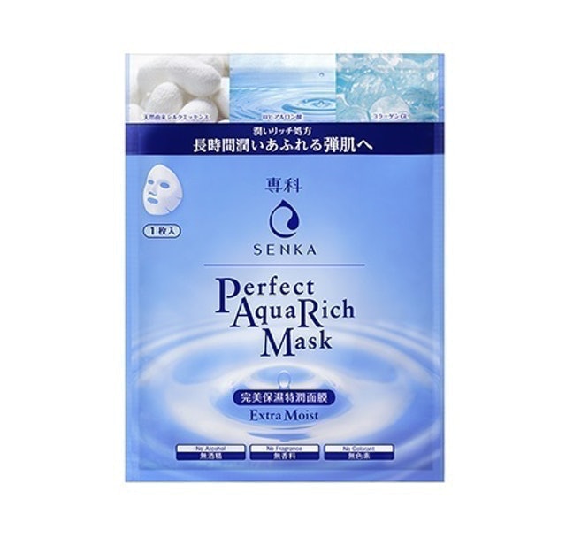 http://www.senka.com.tw/products/perfect-aqua-rich-extra-mask/index.html