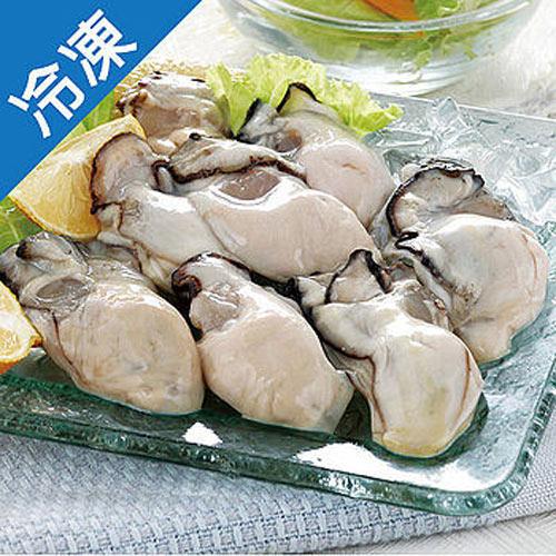 國王級日本廣島大牡蠣1盒(500g5%/盒)【愛買冷凍】