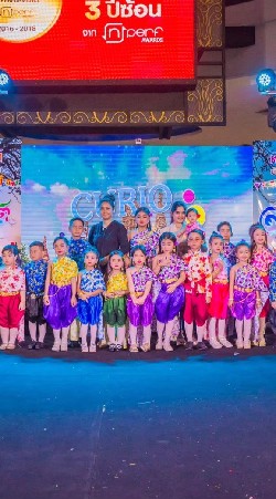 เดินแบบเด็ก​ โปรโมทฟรี​