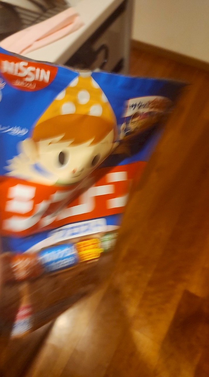 愛してなんぼ、吸い膣です