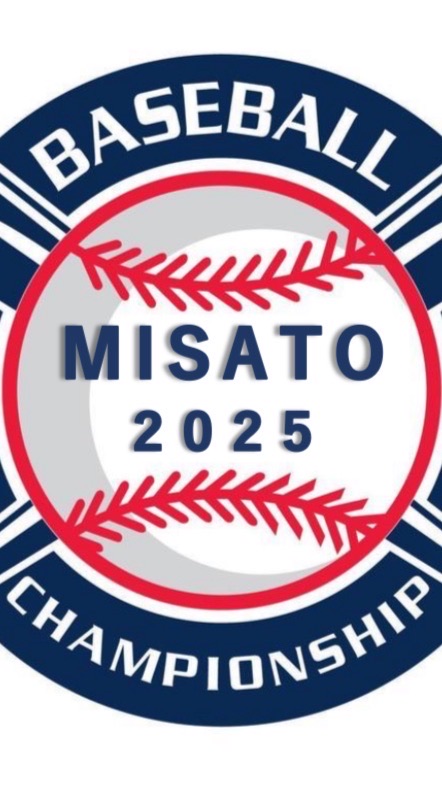 美里大会２０２５