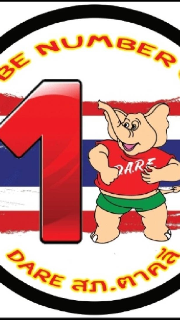 D.A.R.E.ทีมสภ.ตาคลี