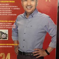❂ 🇹🇼2024 新北市市長【侯友宜】粉絲（後援會/應援團）~！！