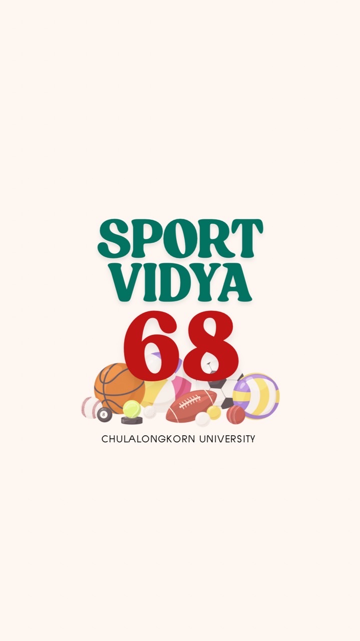 ชมรมกีฬา Vidya’68