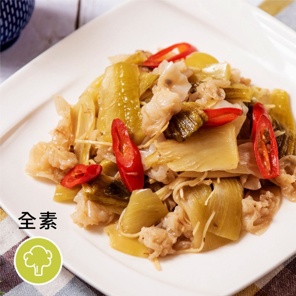 2018及2019連續兩年米其林必比登推薦的唯一蔬食餐廳。素食愛好者必訪聖地 ! 帶著大量好菜色，正式登陸素日子 !堅持選用多項在地天然食材，菜色講究新鮮提味，顛覆一般人對素食料理的印象。搭配川式料理